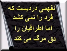 شعر و ادبیات gasam 24143