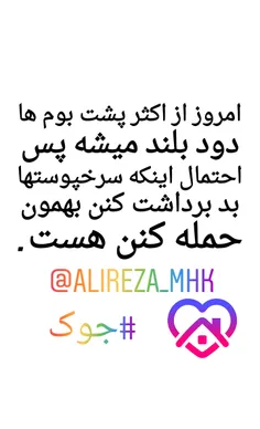 طنز و کاریکاتور alireza_mhk 28880756