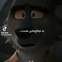 شما ادامشو بگید:)