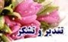 عکس نوشته kambiz123 24711338