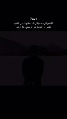 🖐️❤️درود دوستان.!❤️🖐️