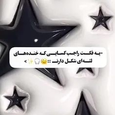 شوگولی شوگولی شوگول شوگولی🤣