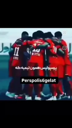 پرسپولیس فقط یک باشگاه فوتبال نیست یک سبک زندگه اونم برای