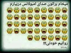 ههههههه ههههههههه