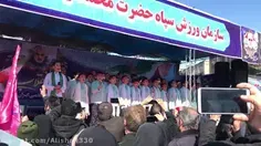 🌷انقلاب اسلامی ایران 45 ساله شد....🌷