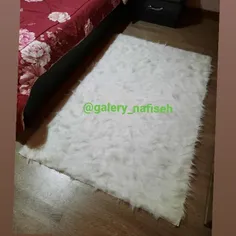 فرش خز مستطیلی