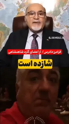 باع۳