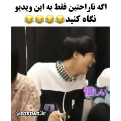 نشنیدن این خنده 💔😭😭😭😭😭تا دوسال 😭😭😭😭😭😭😭😭😭😭😭😭😭😭😭😭😭😭😭😭😭😭😭😭😭