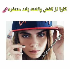 #cara