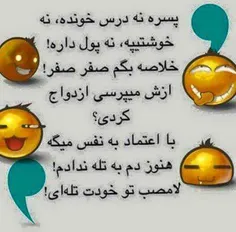 والااااااااااا......;-)