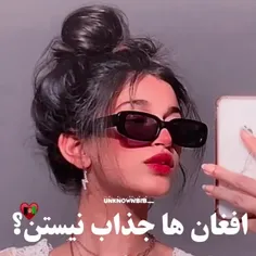 افغانی خیلی  خوشگل هستن 🎭