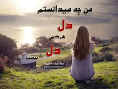 توووووو