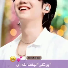 بی تی اس 💗💜