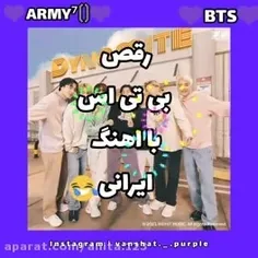 حمایت فراموش نکنید 🤤