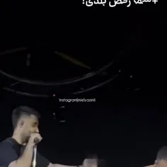 +شما رقص بلدی؟🙄😂