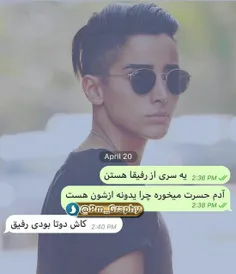 #عکس_نوشته