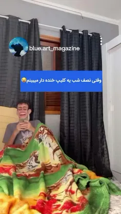 اقا یکی زنگ بزنه امبولانس بیاد بنده خدا رفتتتتت😐🤣