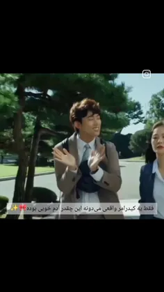 ینی مهربونن نننننن ترین ادمی که تا به حال دیدم😂😂😂ض