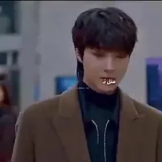 اما این یوپ تو این سریال🥲😟💔