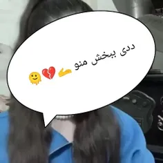 لطفاً جواب بده