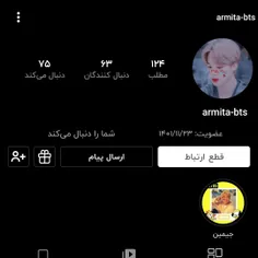 عشقمو فالو کنید 💜😉https://wisgoon.com/armita-bts