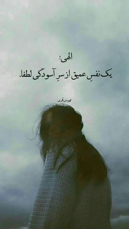 استوری عاشقانه