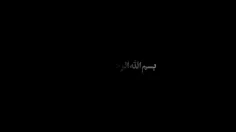 همان خدای دهه شصت هنوزم هست...