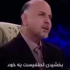 همه