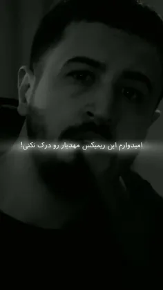 عاشق پسری شدم ک همش ولم میکرد😂🤣💔