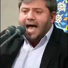 آذری ام 😍😘❤️