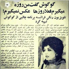 گوناگون saiedjafari 19819705