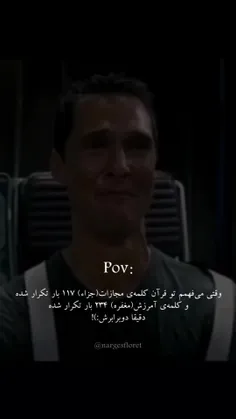 بچه ها سلامممم