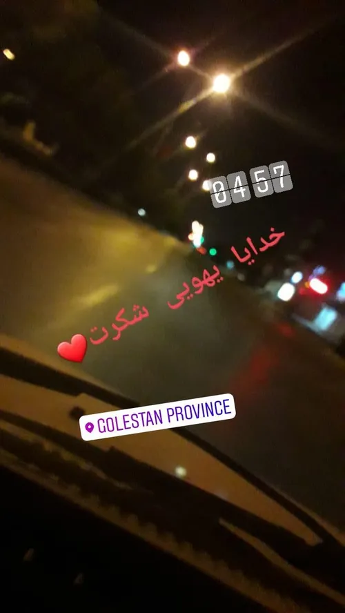 الله❤