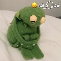 هعییییییی😥 😧 😔 