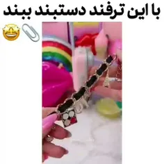 #انیمه #ایده #خفن