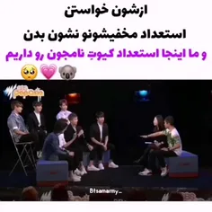 واو🫢🤌🏻💖