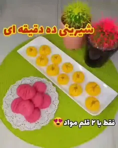 #خدا_هست 