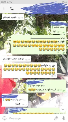 منو دوستم🤣🤣🤣🤣🤣🤣🤣