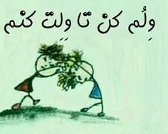 🙌  کی یادشه