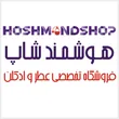 hoshmandshop