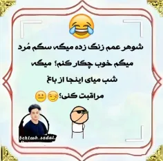 sms_funny 60564235