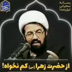 رحیمی: