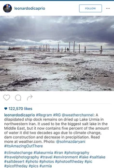 نگرانی لئوناردو دی‌کاپریو از وضعیت دریاچه ارومیه