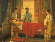 پزشکی  در باستان