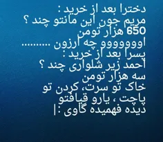 خخخخخ :)