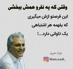 #عکس_نوشته