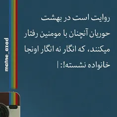 خخخ