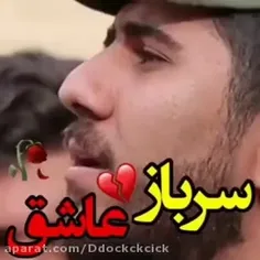 دردناکه😭🥺