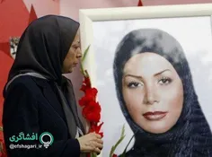 #روایت_فتنه فقط اونجا که مریم رجوی خونخوار برای کشته شدن 
