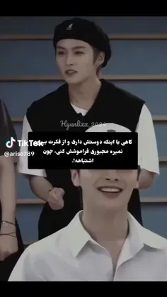 این خیلی قشنگ بود🙂